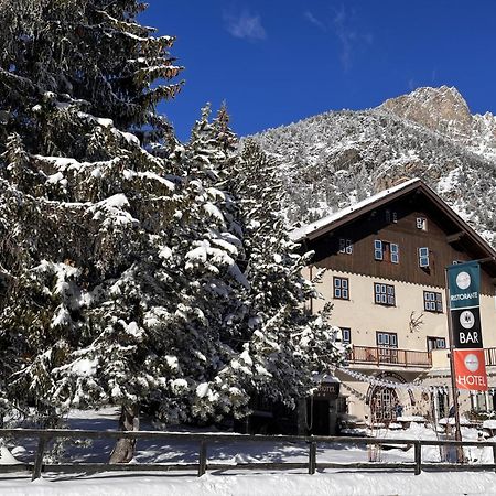 Aparthotel Клавире Экстерьер фото